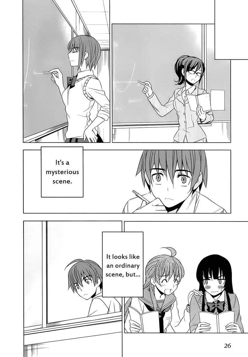 Improper Capture Method of Classmates ANDamp; Labyrinth Chapter 5 28